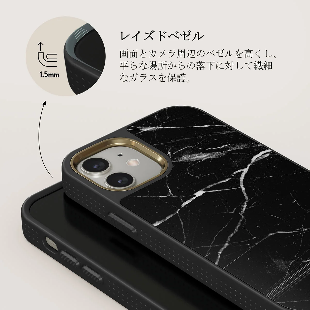 Noir Origin - Black Marble iPhone 12 ケース
