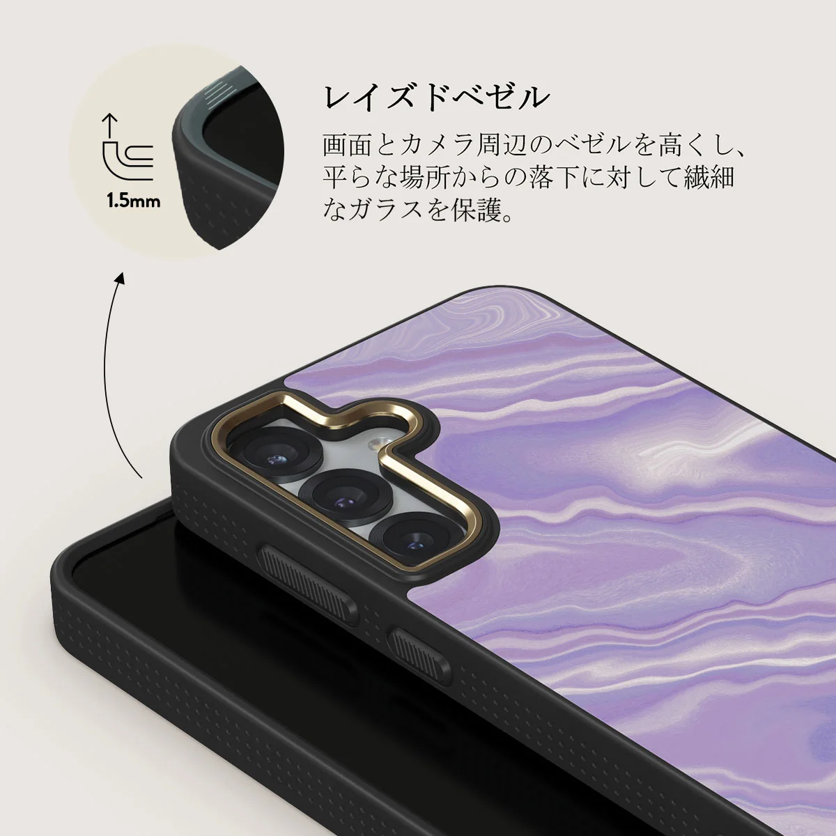 Cliché - Samsung Galaxy S25 ケース