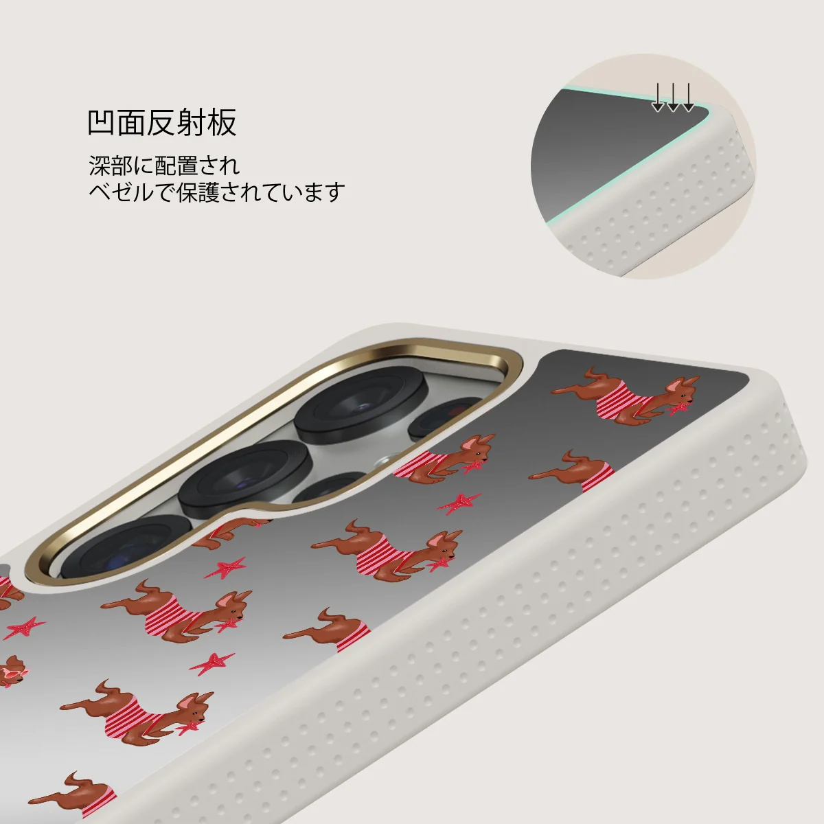 Hot Dog - Samsung Galaxy S25 Ultra ケース