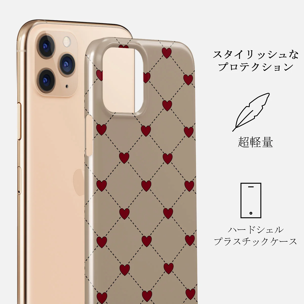 Love Letter - iPhone 11 Pro Max ケース