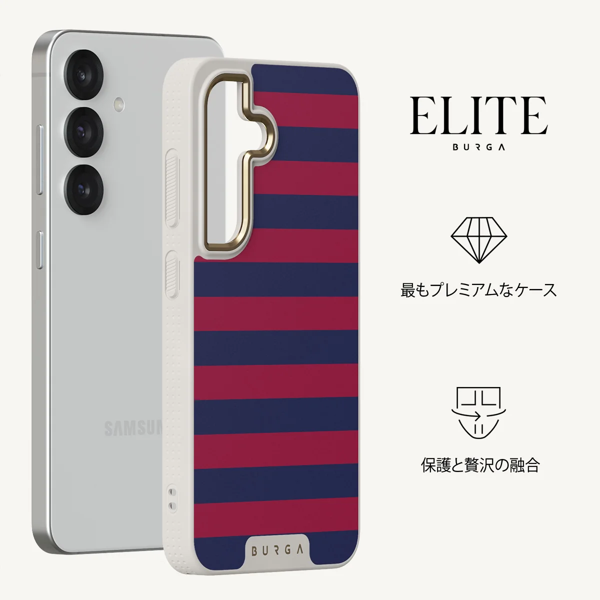 Game Changer - Samsung Galaxy S25 Plus ケース