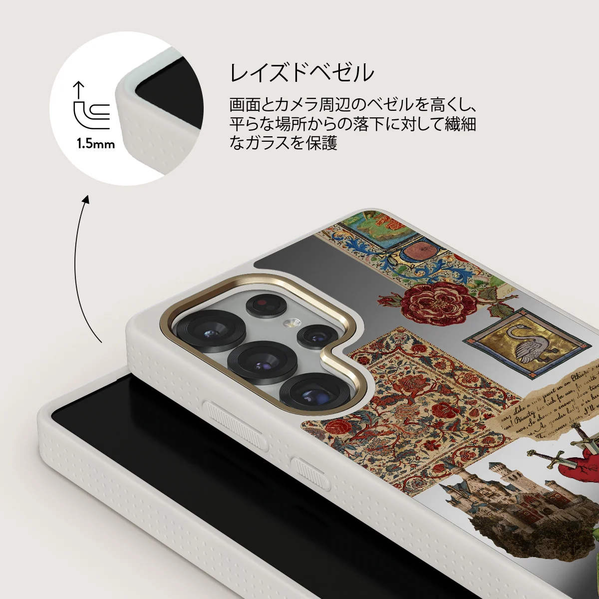 Oath - Samsung Galaxy S25 Ultra ケース