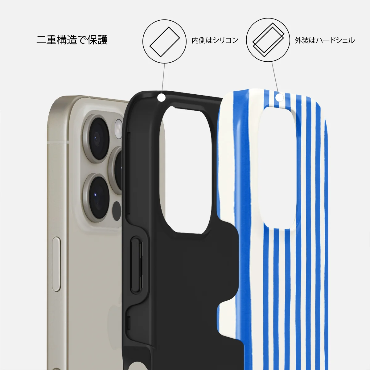 Kafenio - iPhone 16 Pro Max ケース