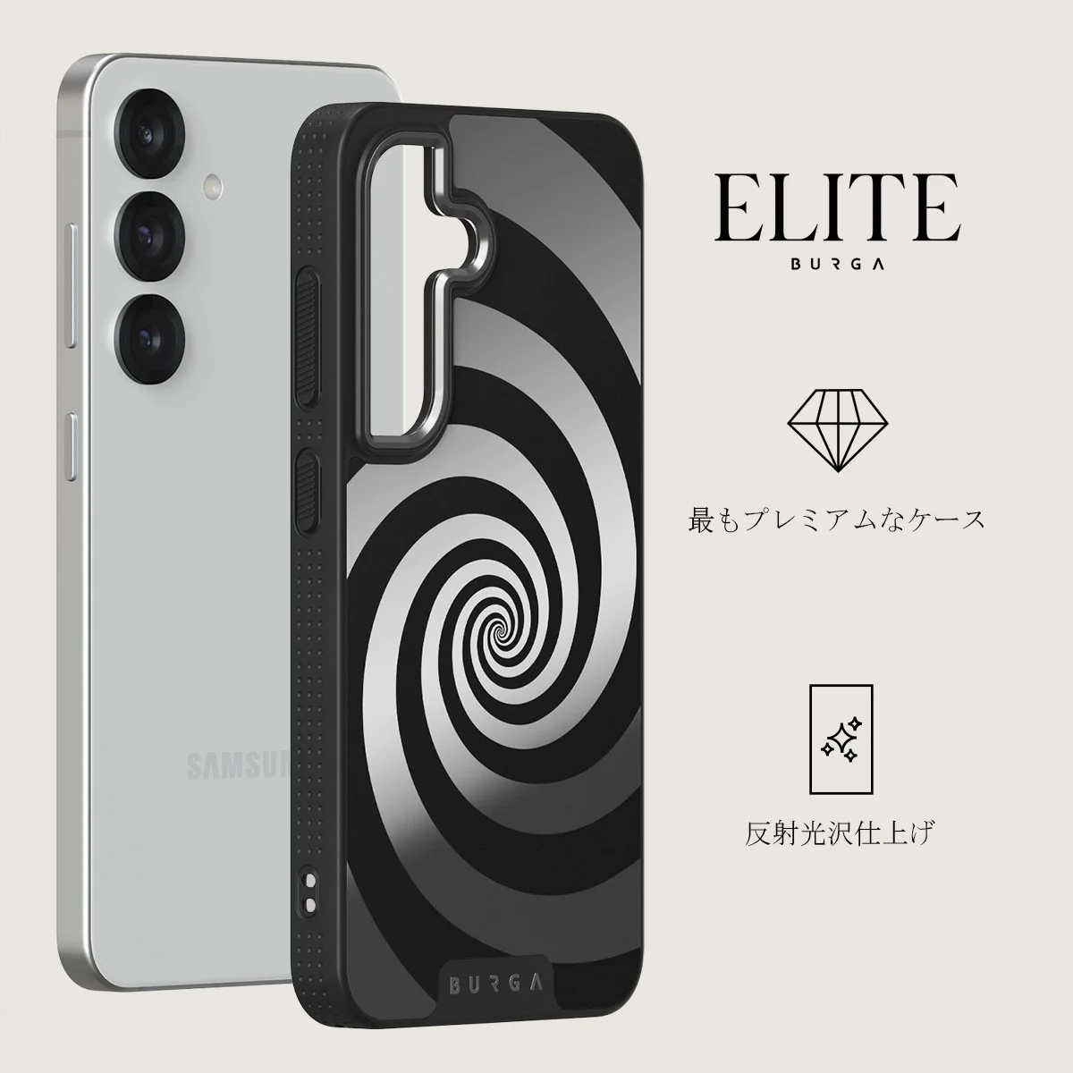 Rabbit Hole - Samsung Galaxy S25 ケース