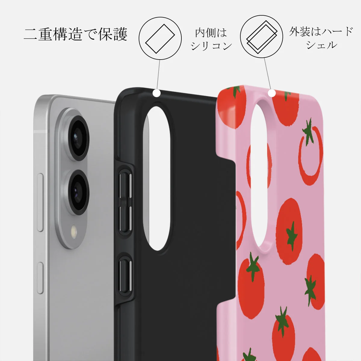 Salsa - Samsung Galaxy S25 Edge ケース