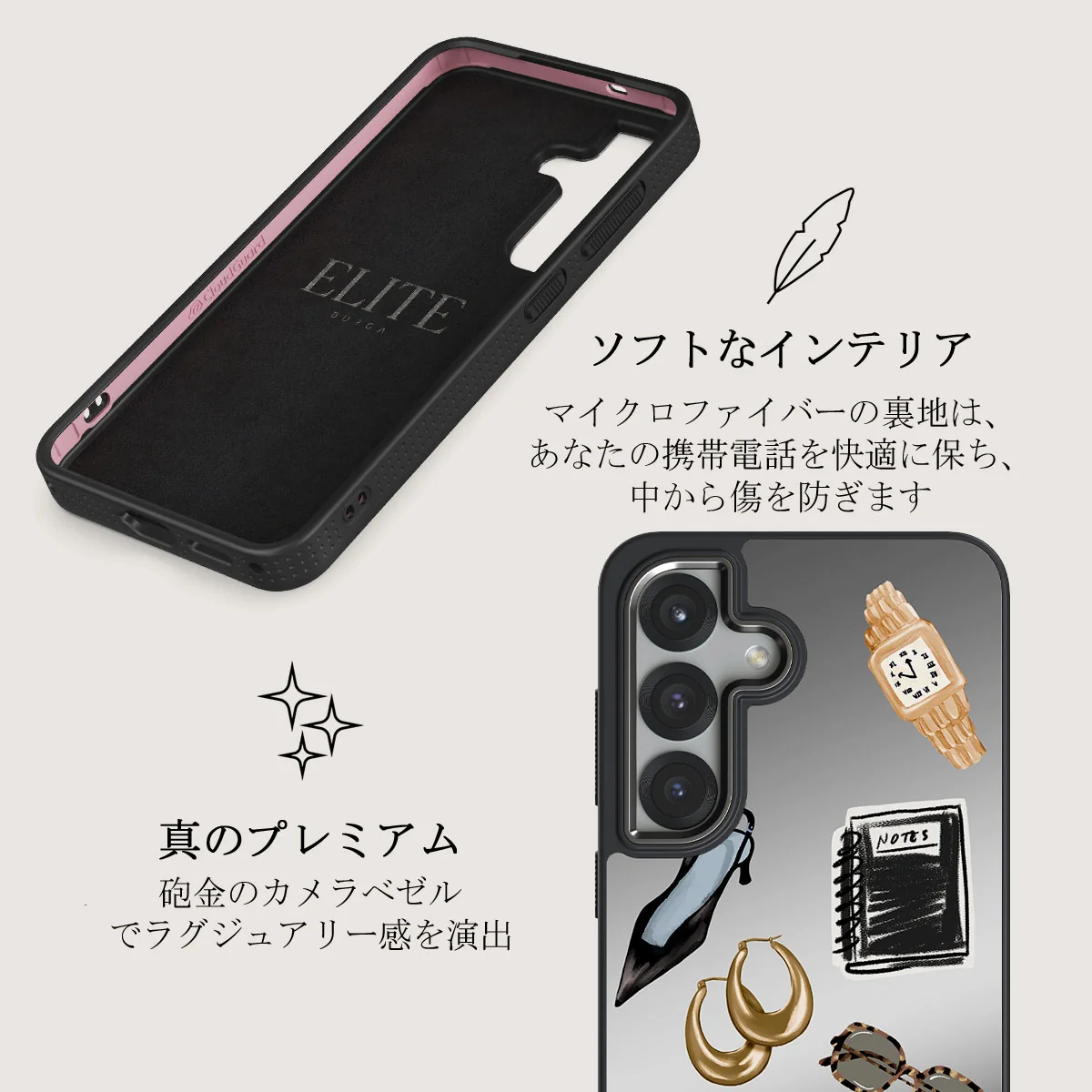 Boss Babe - Samsung Galaxy S25 Plus ケース