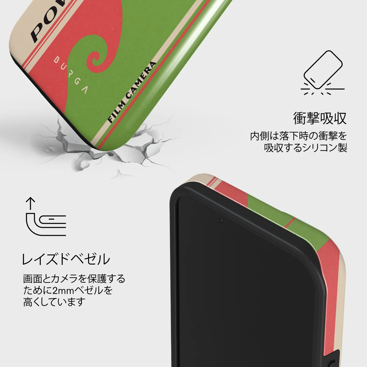 Film Camera - iPhone 13 Mini ケース