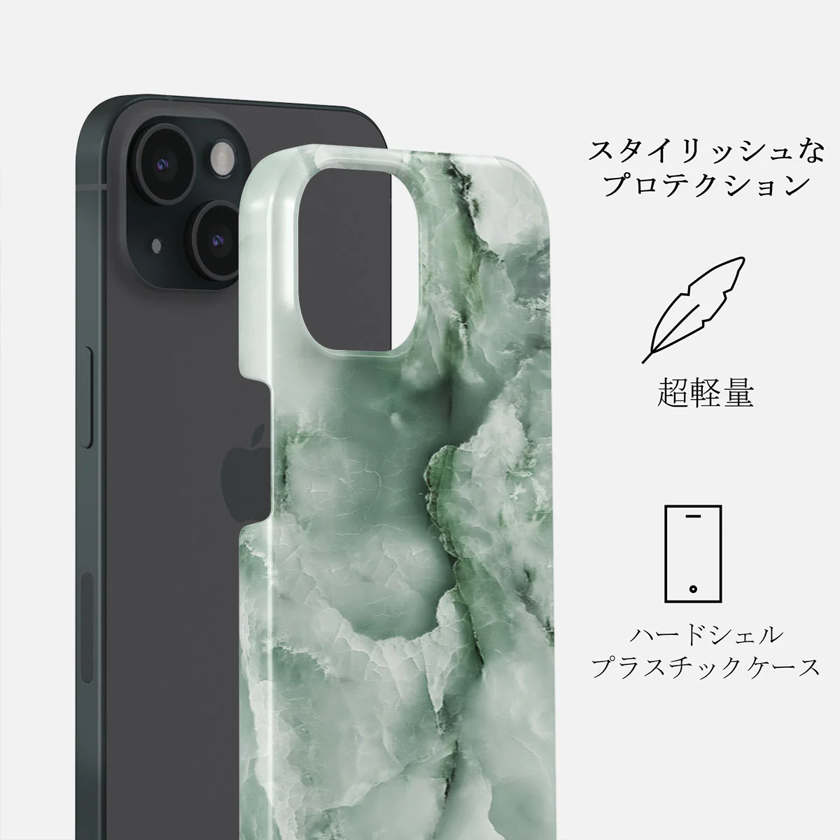 Pistachio Cheesecake - Green iPhone 15 ケース