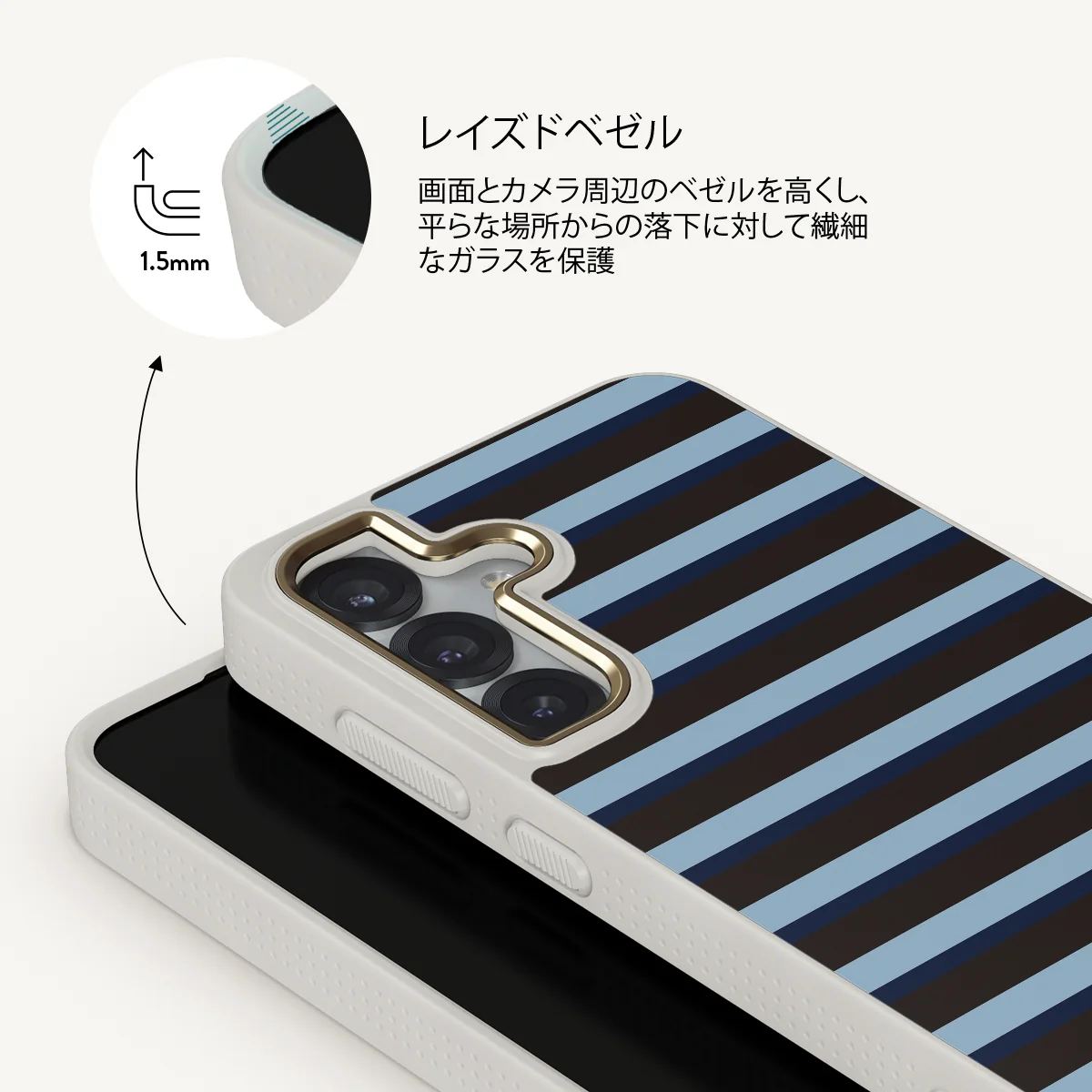 Window Seat - Samsung Galaxy S25 Plus ケース