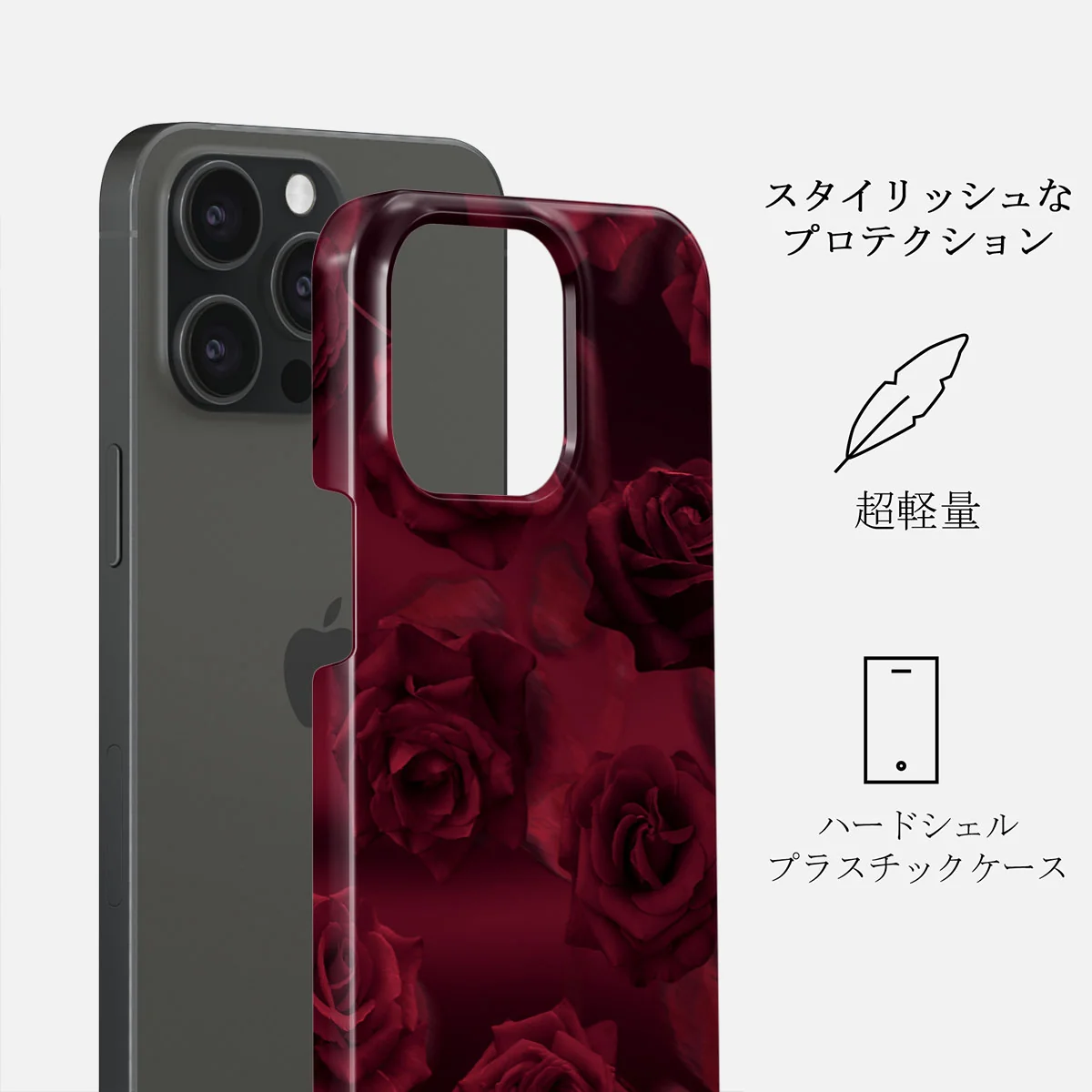 Femme Fatale - iPhone 15 Pro Max ケース