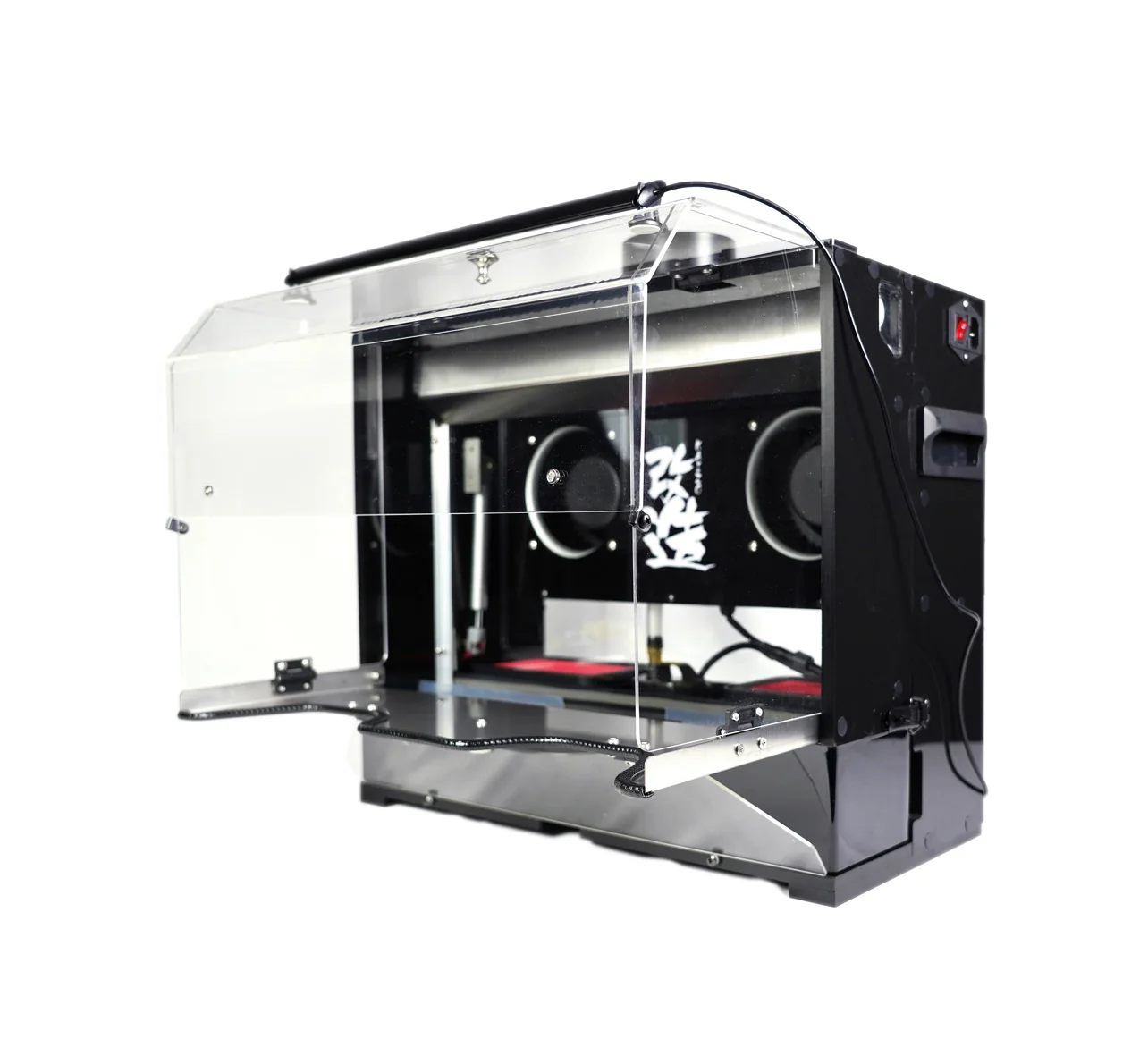 Kaizo Waterfall Spray Booth