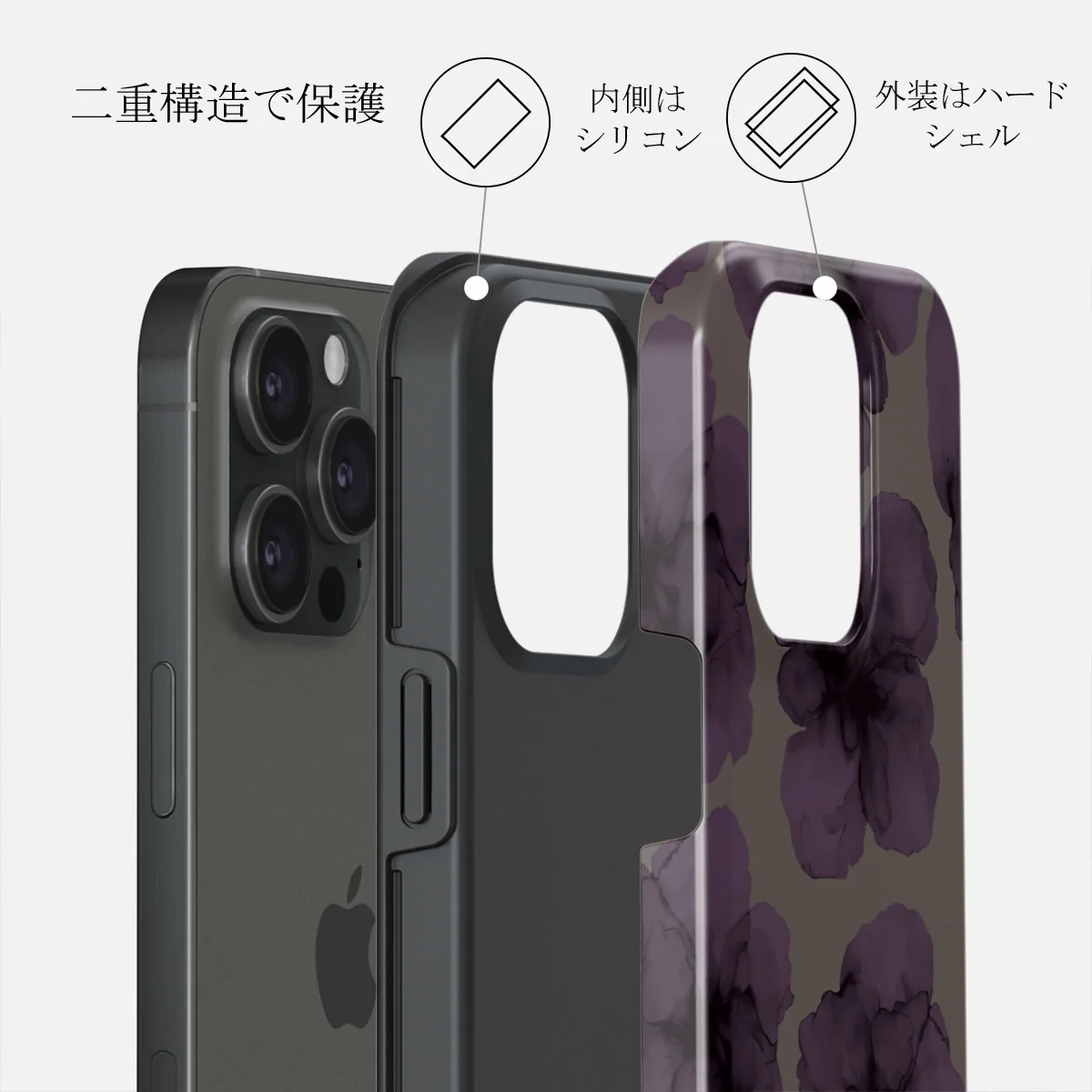 Charmed - iPhone 15 Pro ケース