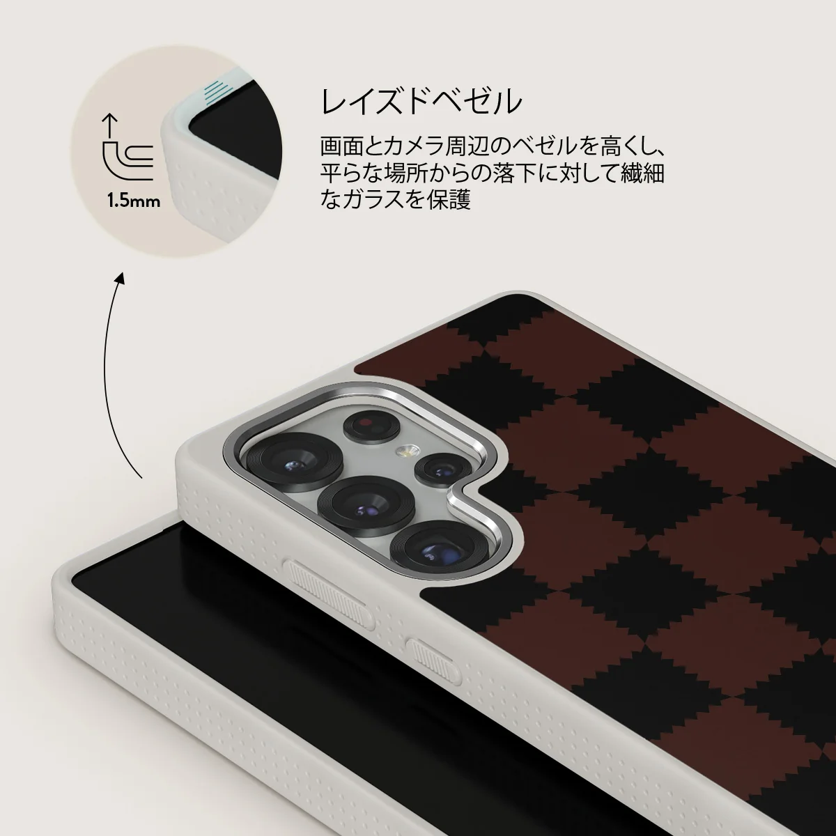 Flashback - Samsung Galaxy S25 Ultra ケース