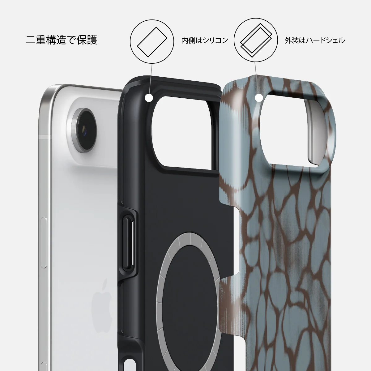 Distorsion - iPhone Air ケース