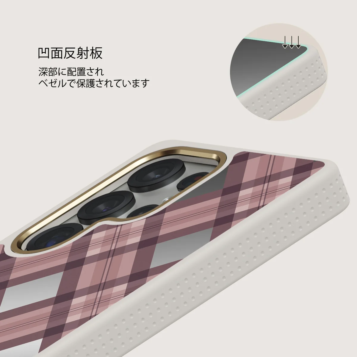 Asap - Samsung Galaxy S25 Ultra Case