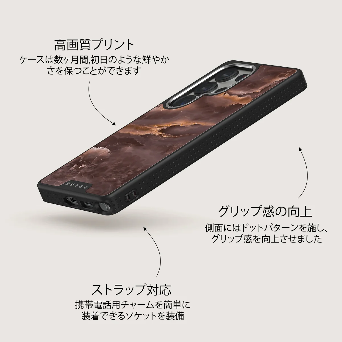 Fire Wood - Samsung Galaxy S25 Ultra ケース