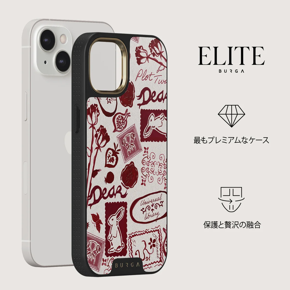Bookmark - iPhone 13 ケース