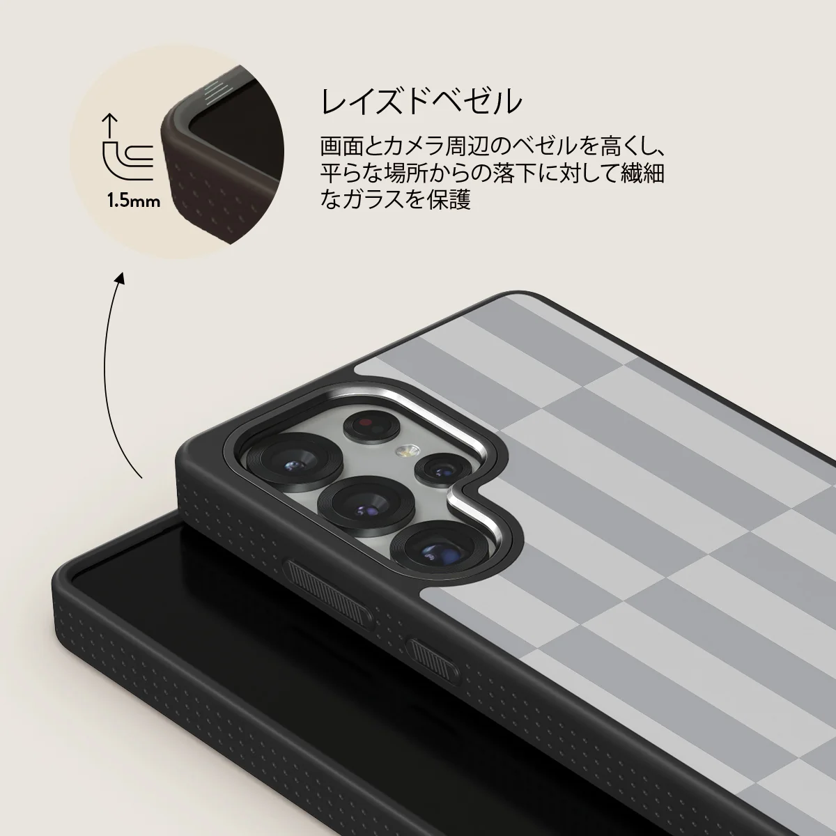 Off-Grid - Samsung Galaxy S25 Ultra ケース