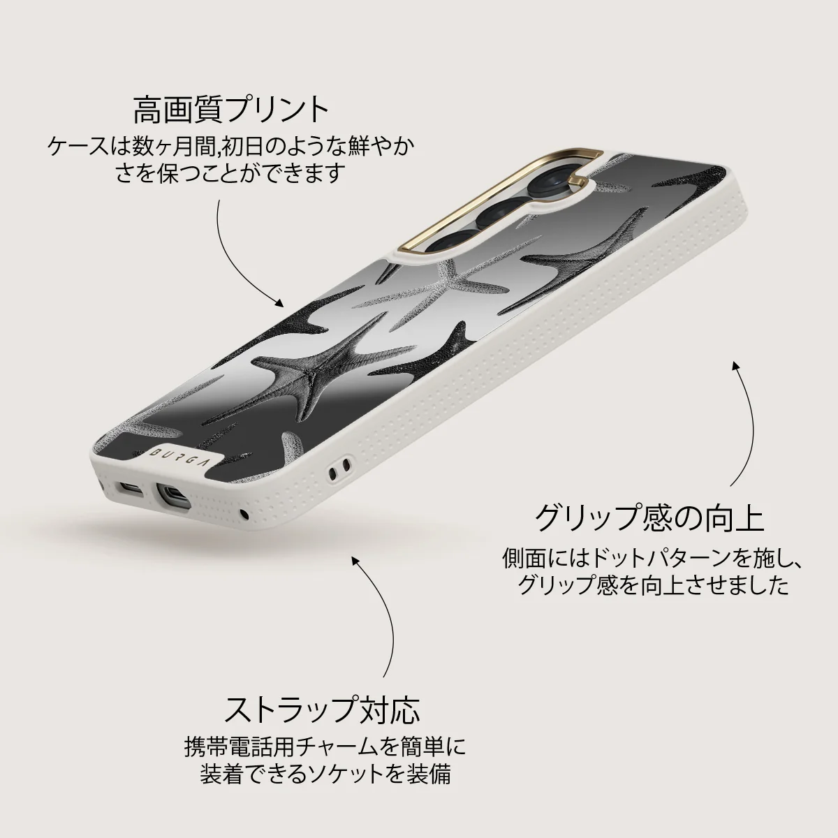 Midnight Ocean - Samsung Galaxy S25 ケース