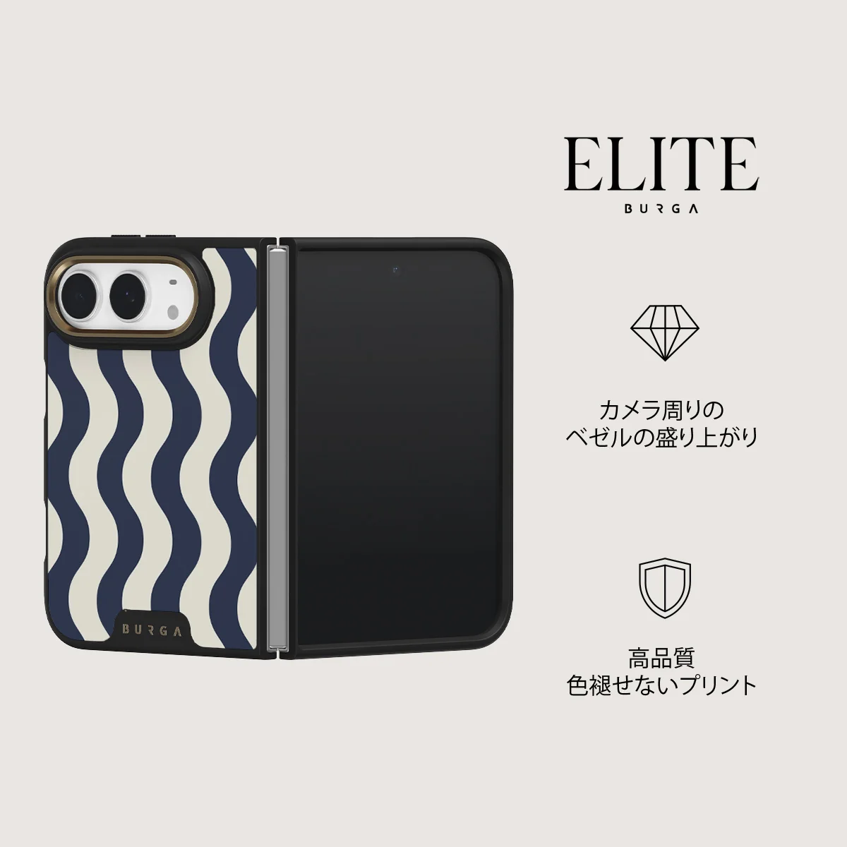 Out of Line - iPhone Duo ケース