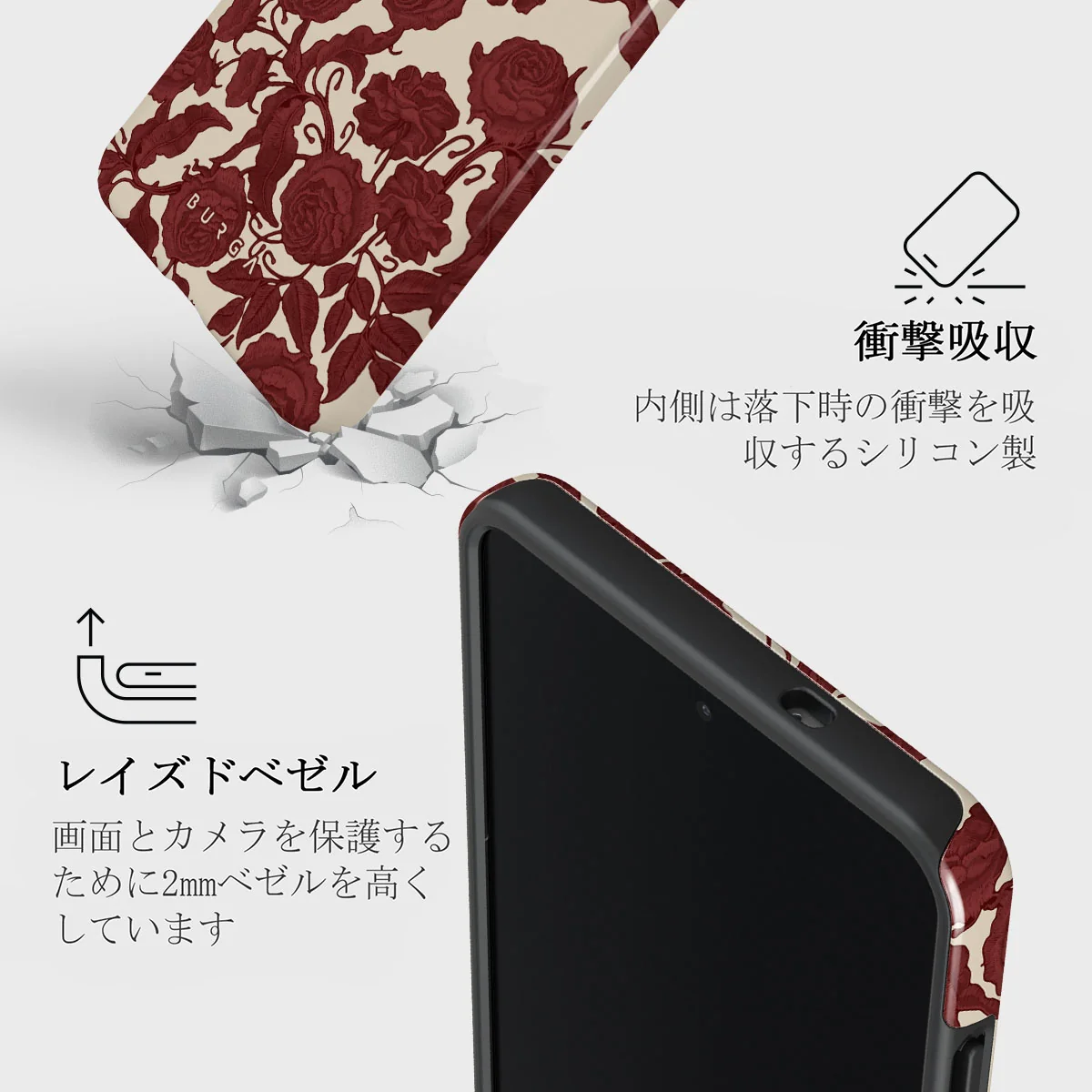 Tease Me - Samsung Galaxy S25 Edge ケース