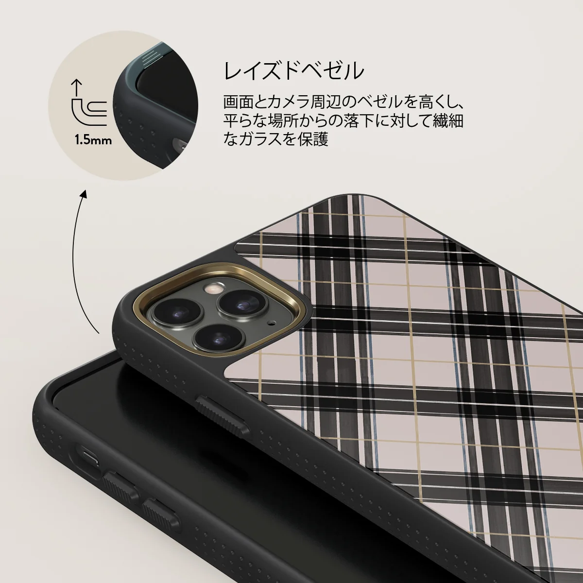 Plaid Please - iPhone 11 Pro Max ケース