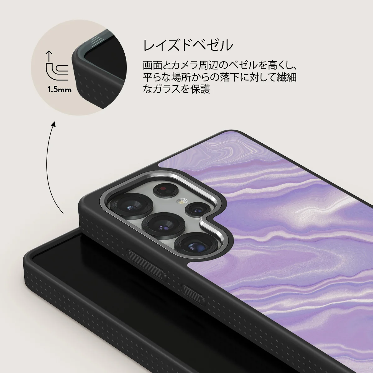 Cliché - Samsung Galaxy S25 Ultra ケース
