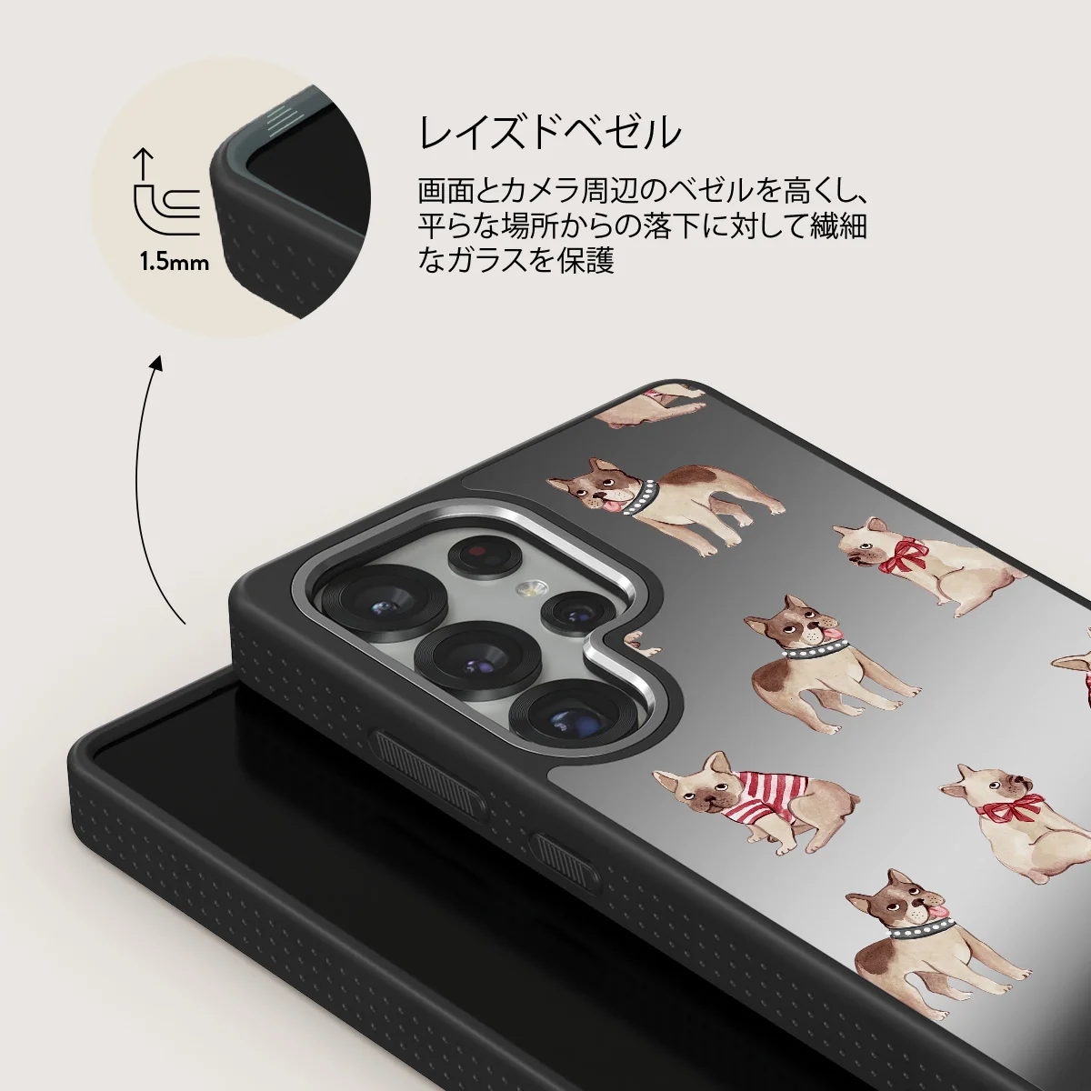 Monsieur - Samsung Galaxy S25 Ultra ケース