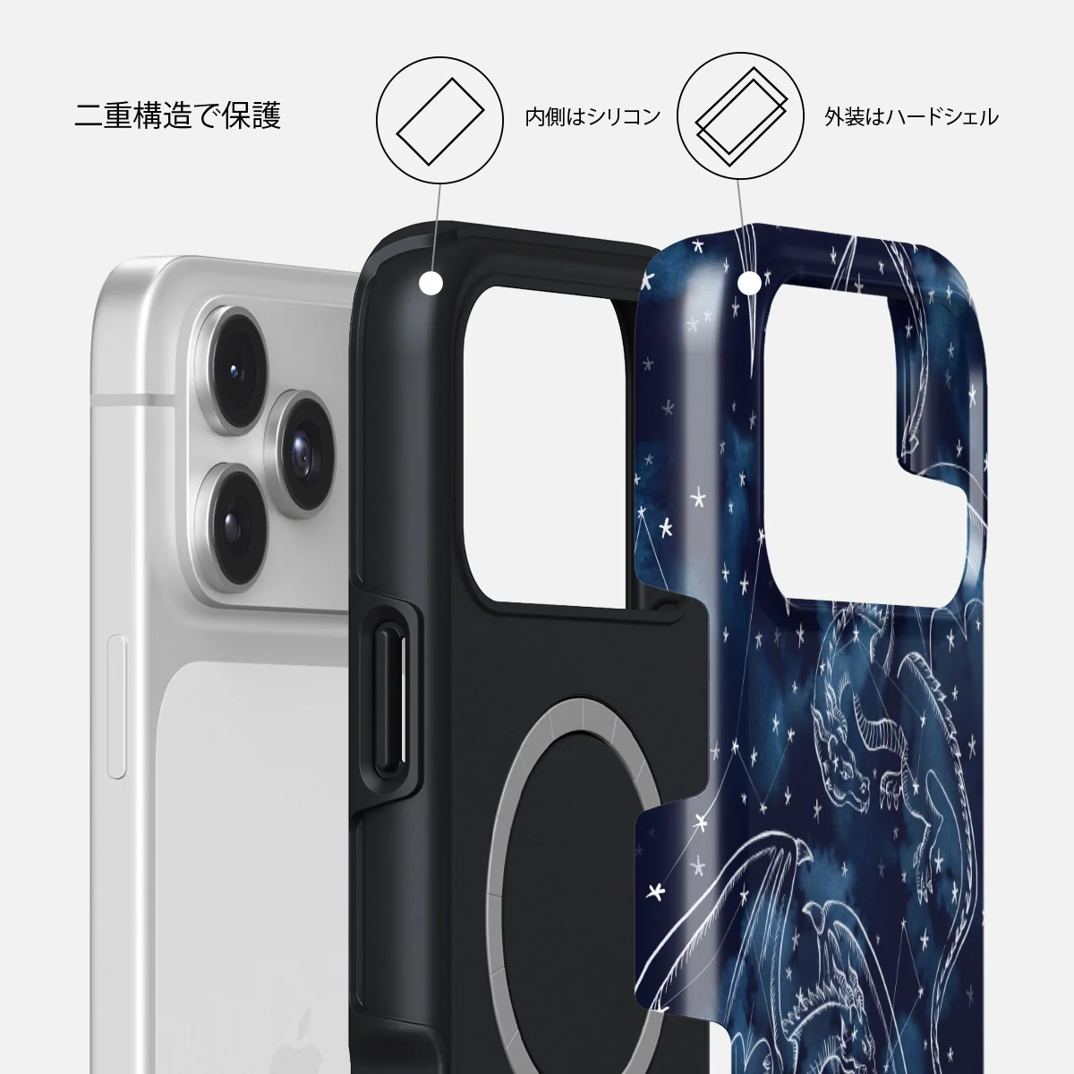 Wyvern - iPhone 17 Pro Max ケース