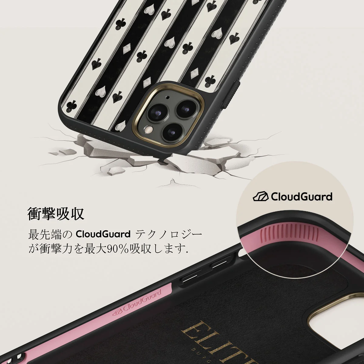Queen's Court - iPhone 11 Pro Max ケース