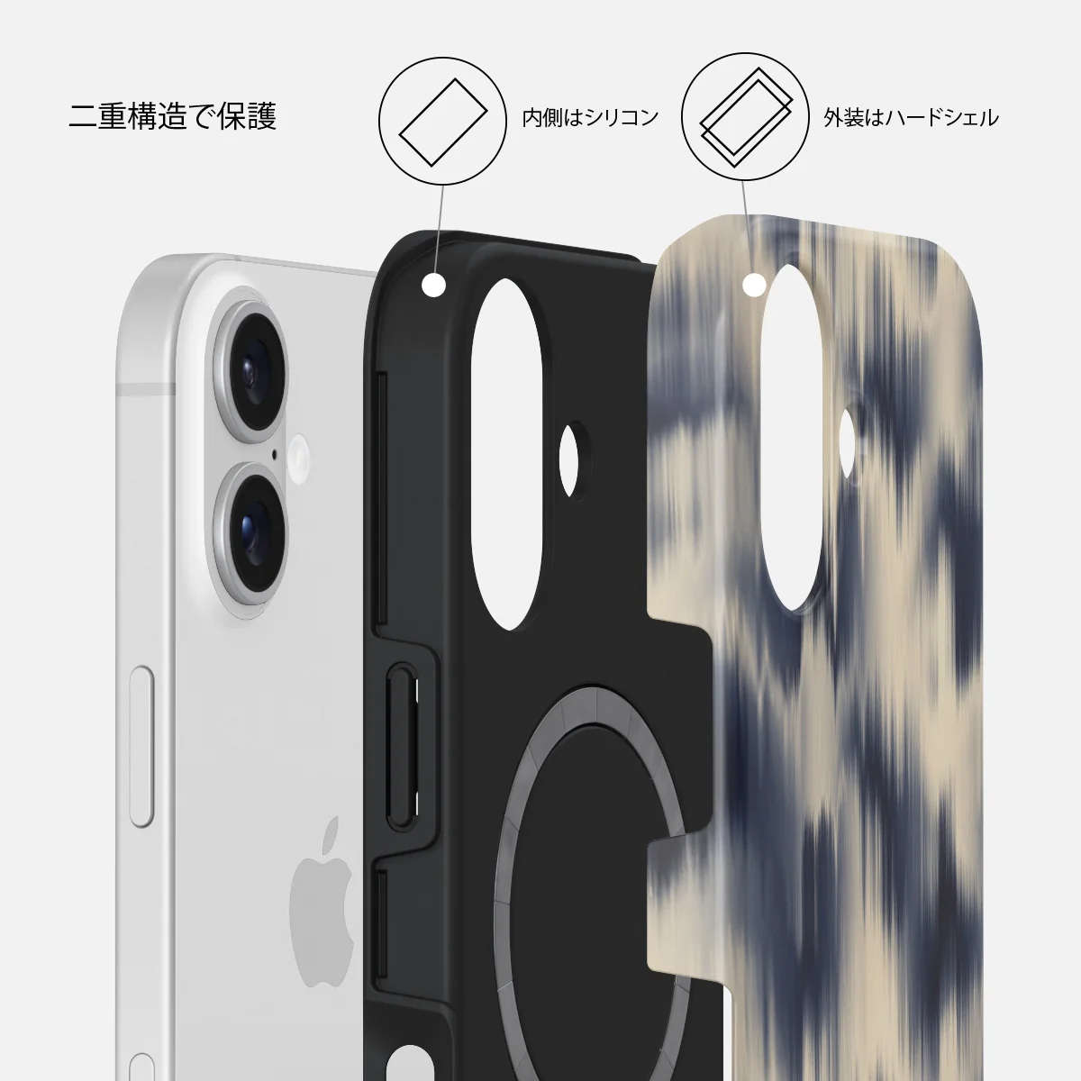 Avalanche - iPhone 16 ケース