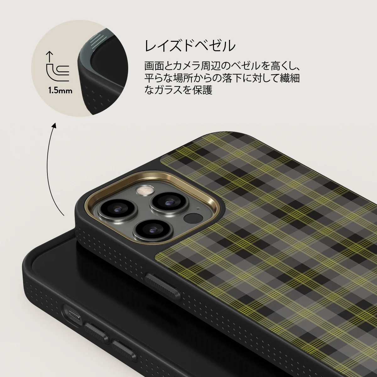 Evergreen - iPhone 12 Pro Max ケース
