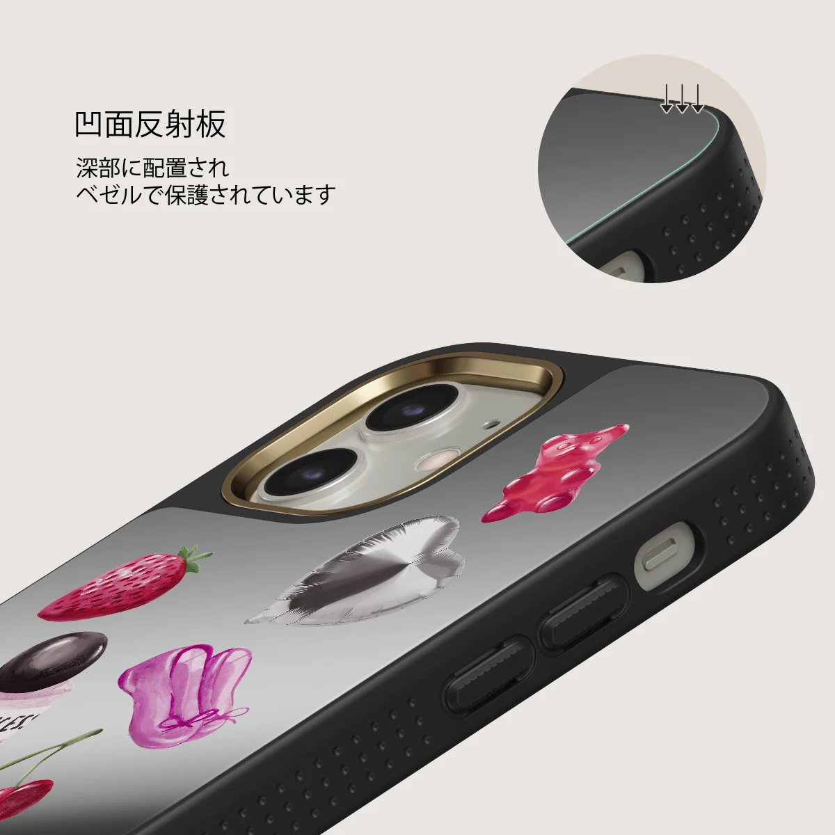 Baby Girl - iPhone 12 ケース