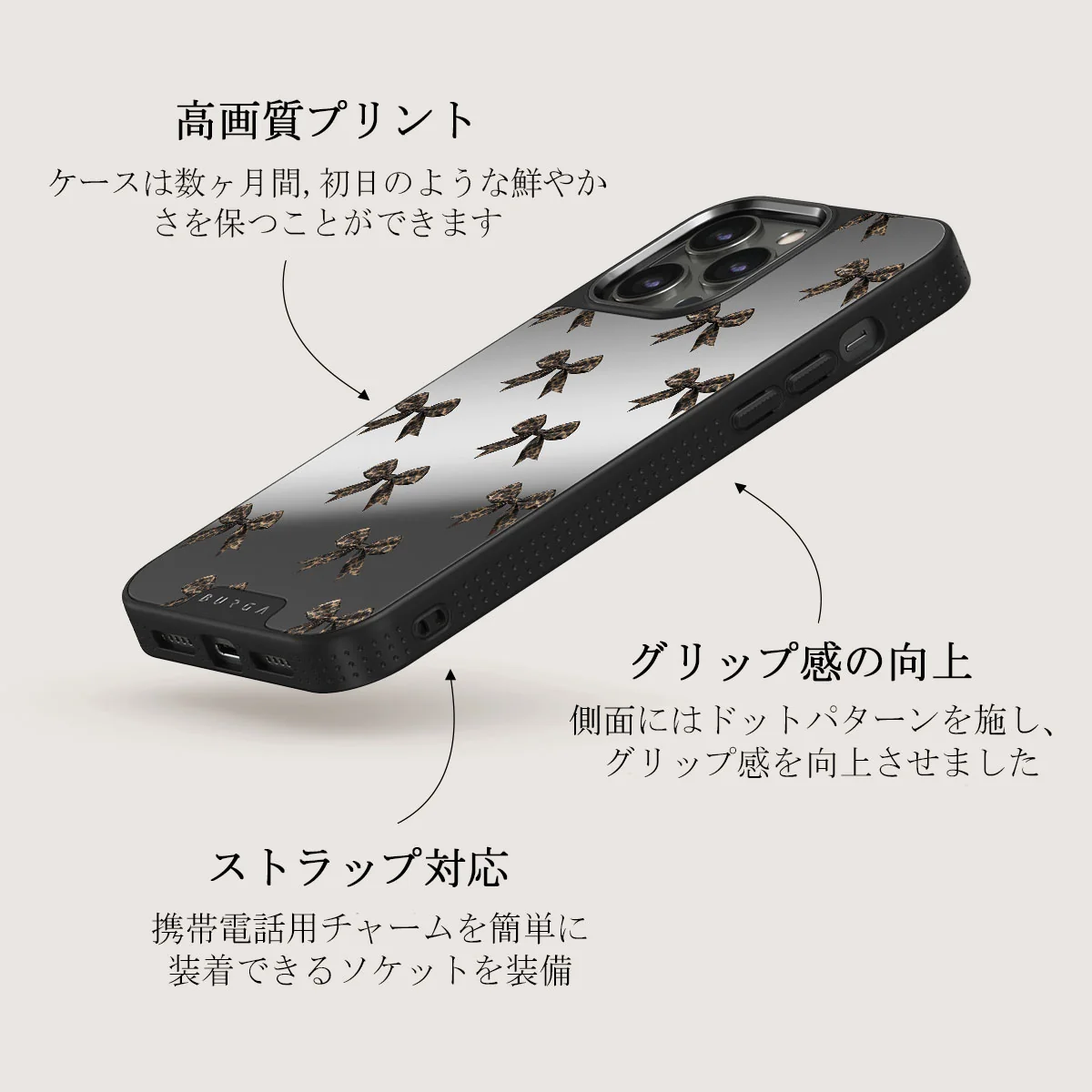 Fashionista - iPhone 12 Pro Case
