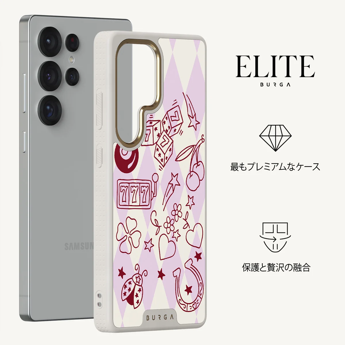 Manifesting - Samsung Galaxy S25 Ultra ケース