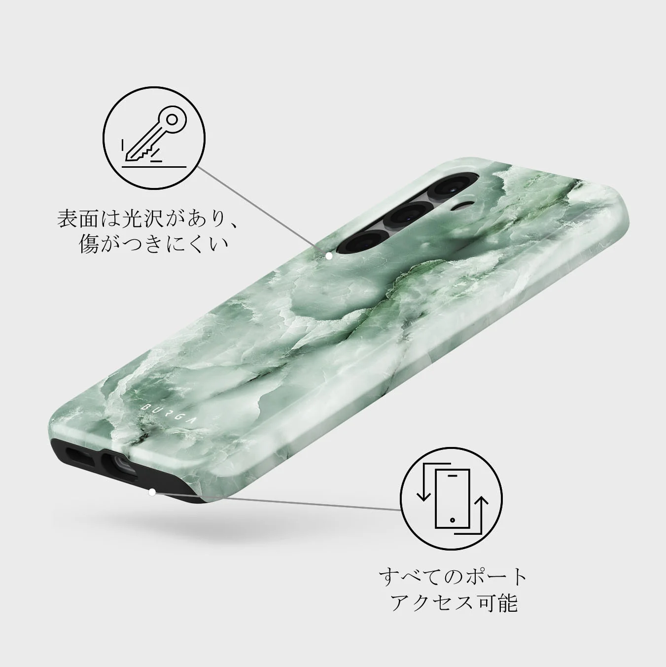 Pistachio Cheesecake - Samsung Galaxy S25 ケース