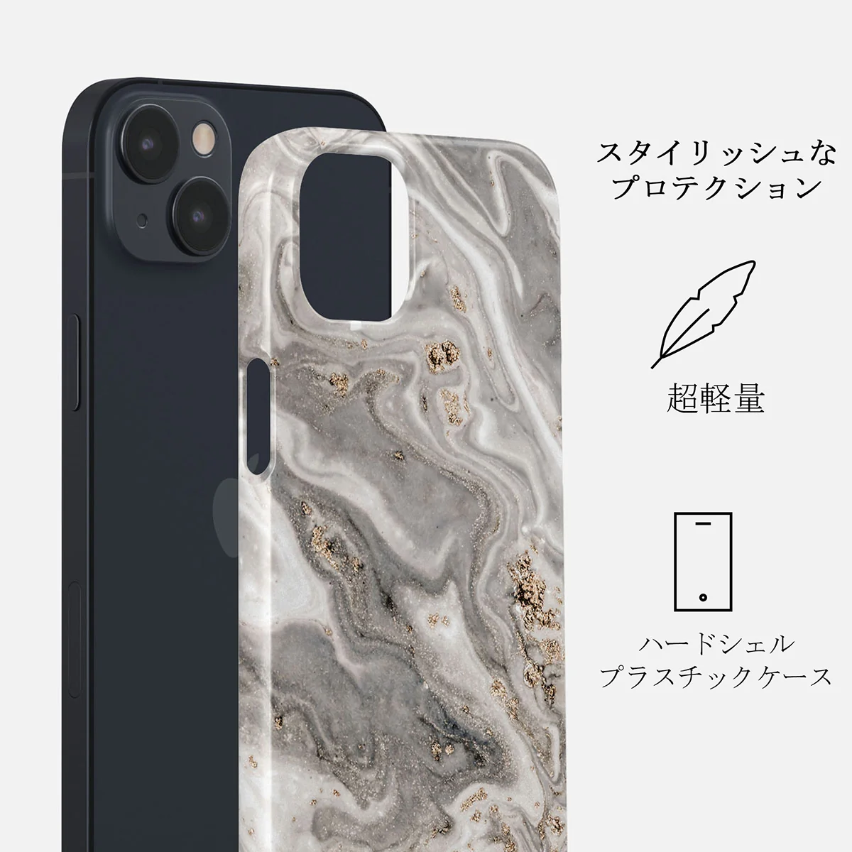 Snowstorm - Grey Marble iPhone 14 Plus ケース