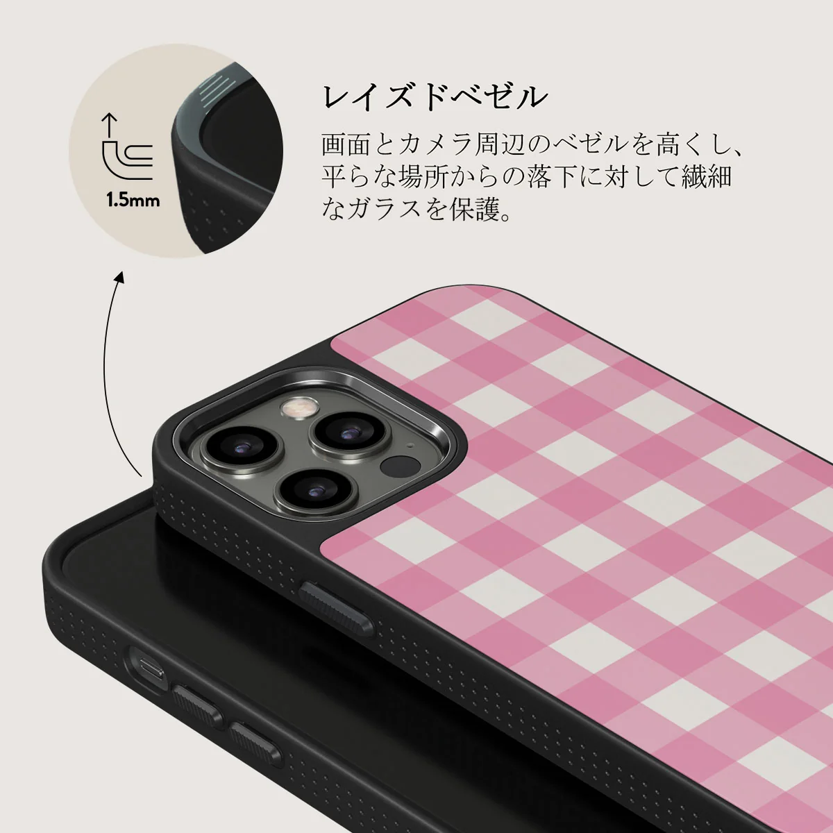 Think Pink - iPhone 12 Pro Max ケース