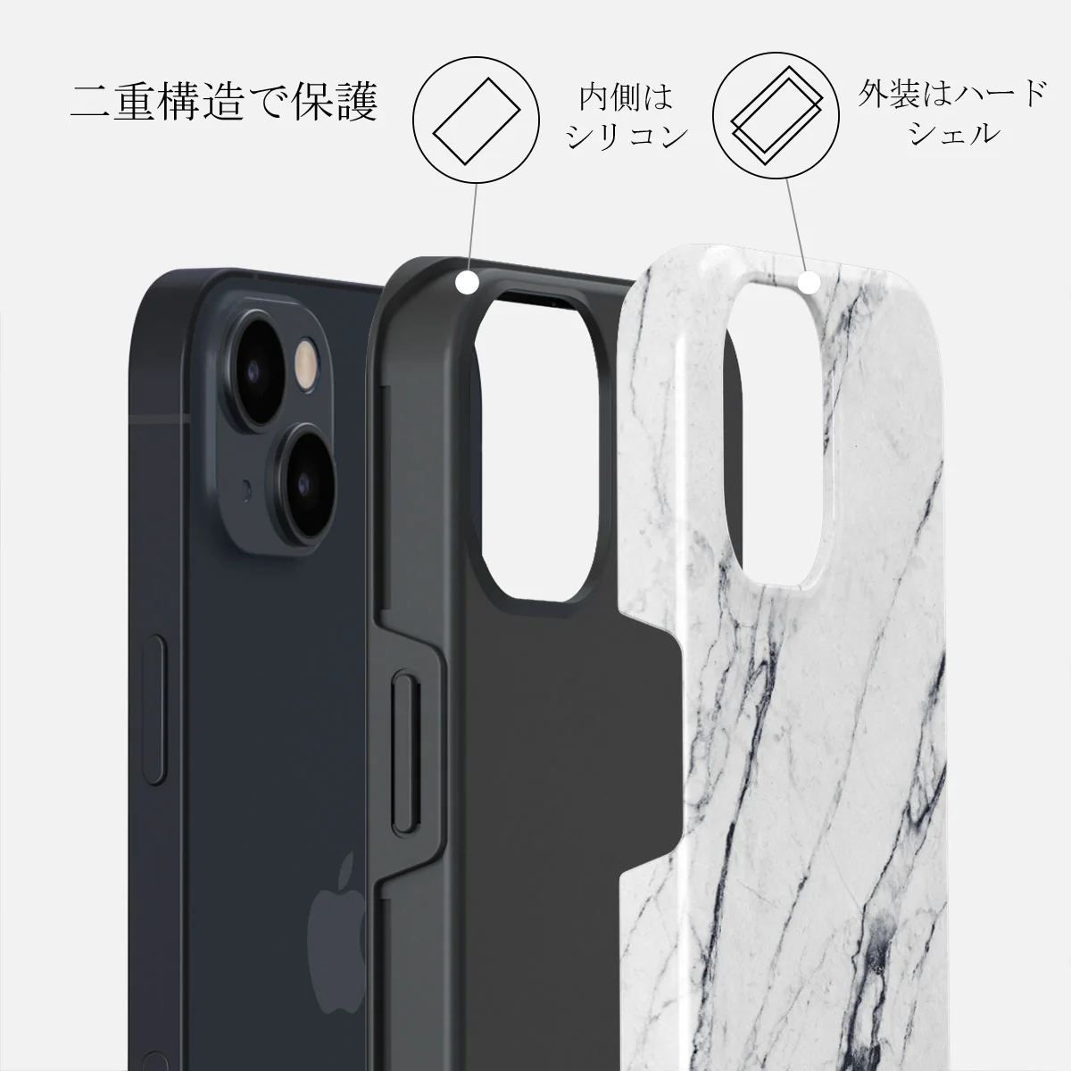 Satin White - Marble iPhone 13 Mini ケース