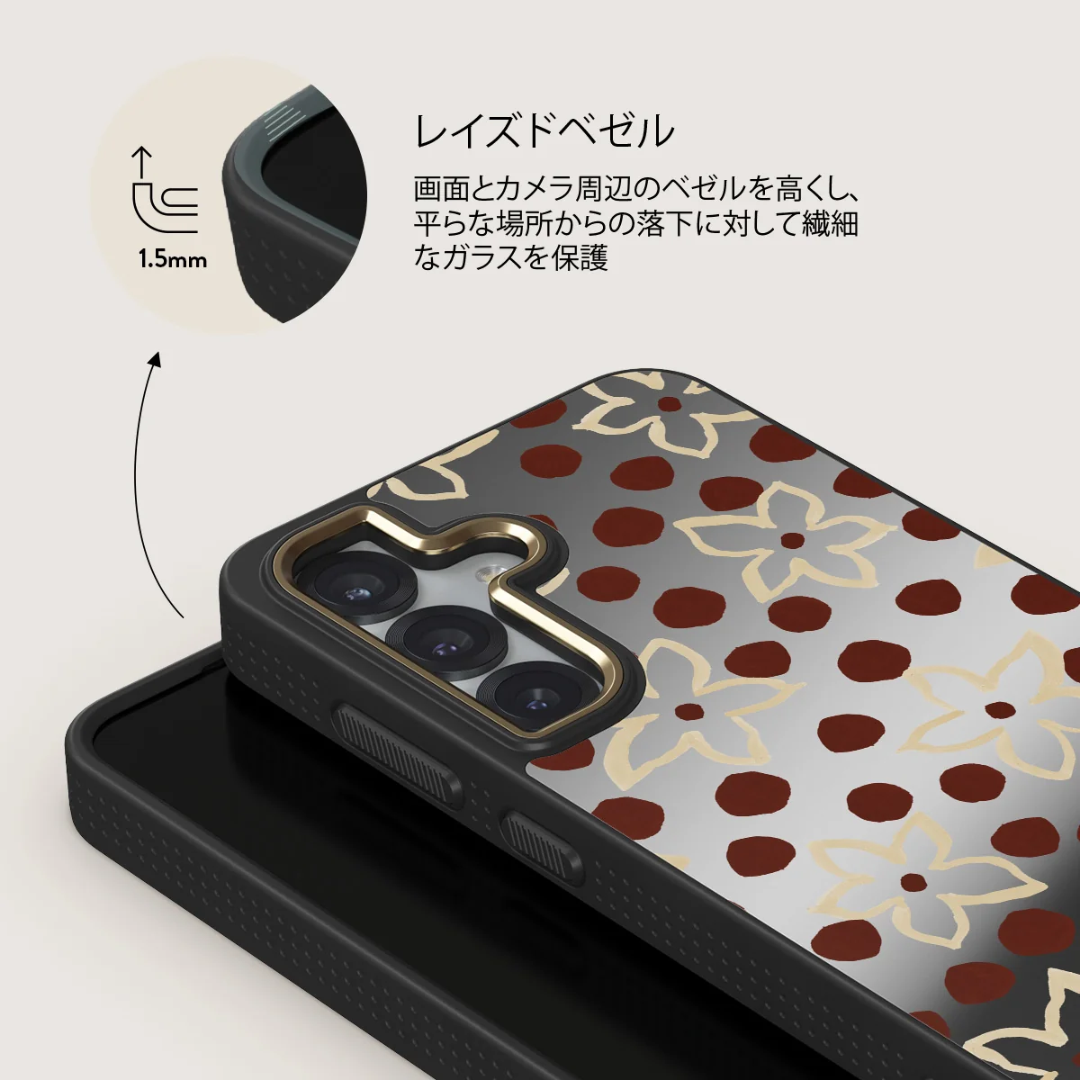 Onda - Samsung Galaxy S25 ケース