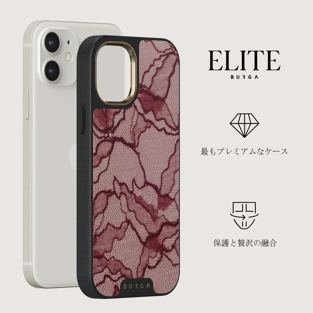Office Siren - iPhone 12 Case