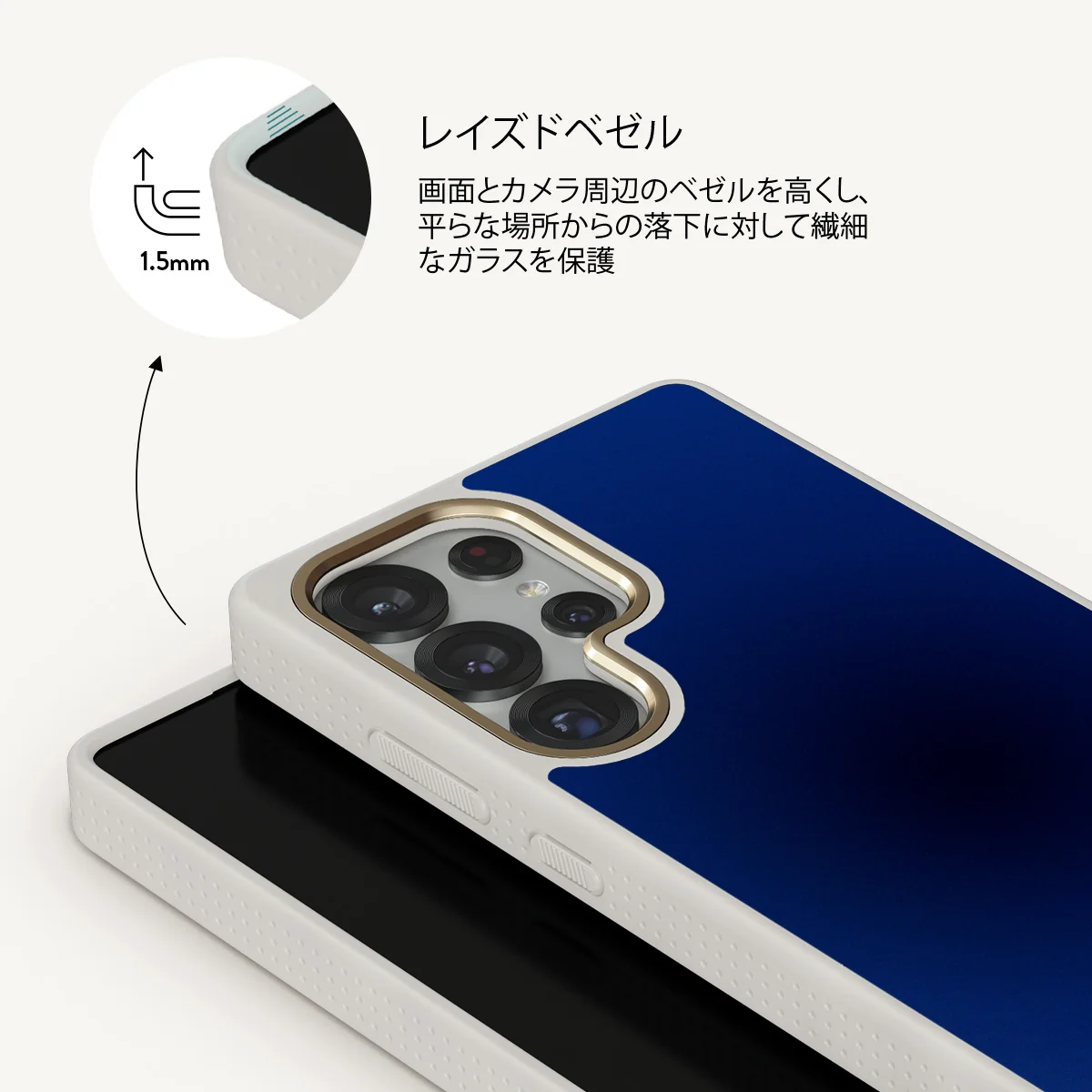 Neptune - Samsung Galaxy S25 Ultra ケース