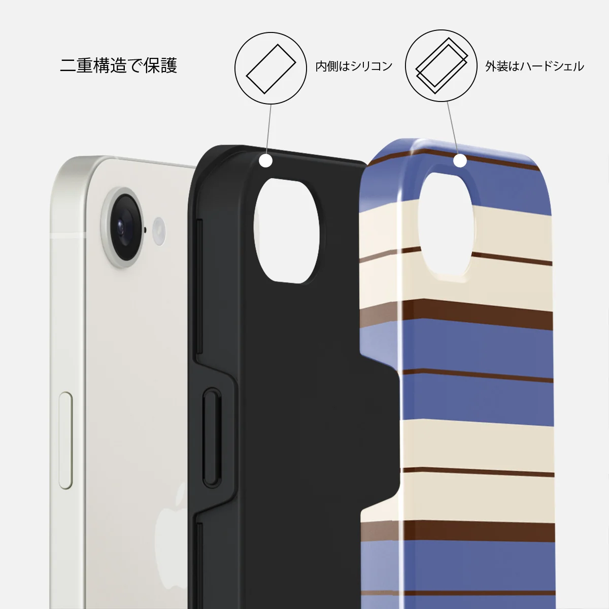 Biscotti - iPhone 16e ケース