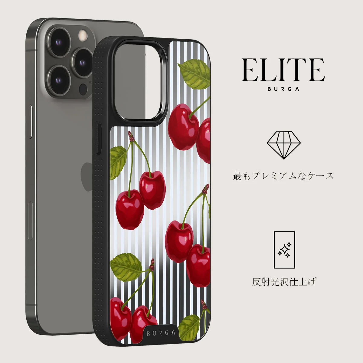 Sweet Moment - iPhone 12 Pro ケース
