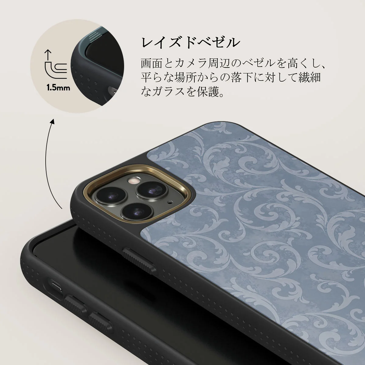 Mystique - iPhone 11 Pro ケース