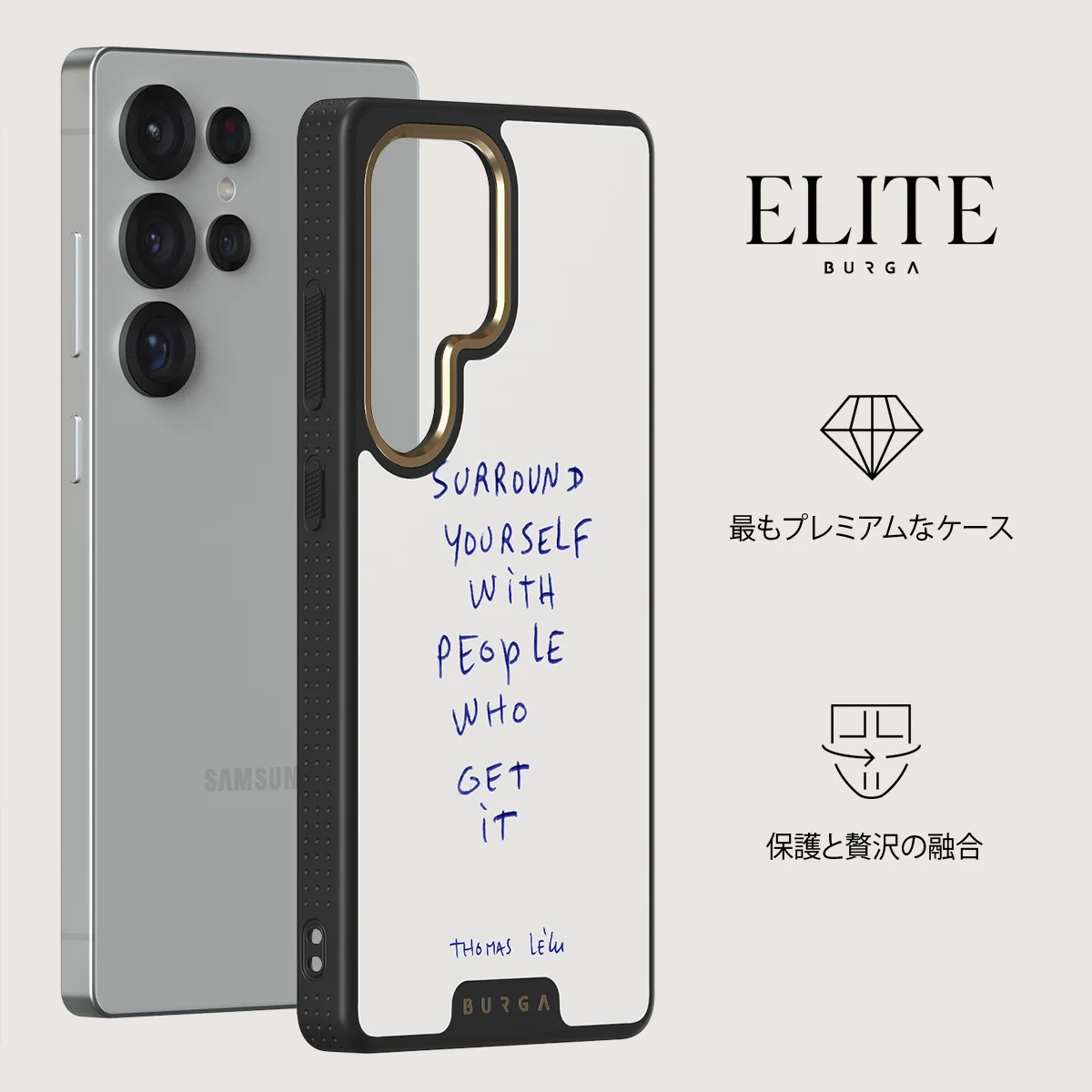 Get It - Samsung Galaxy S25 Ultra ケース