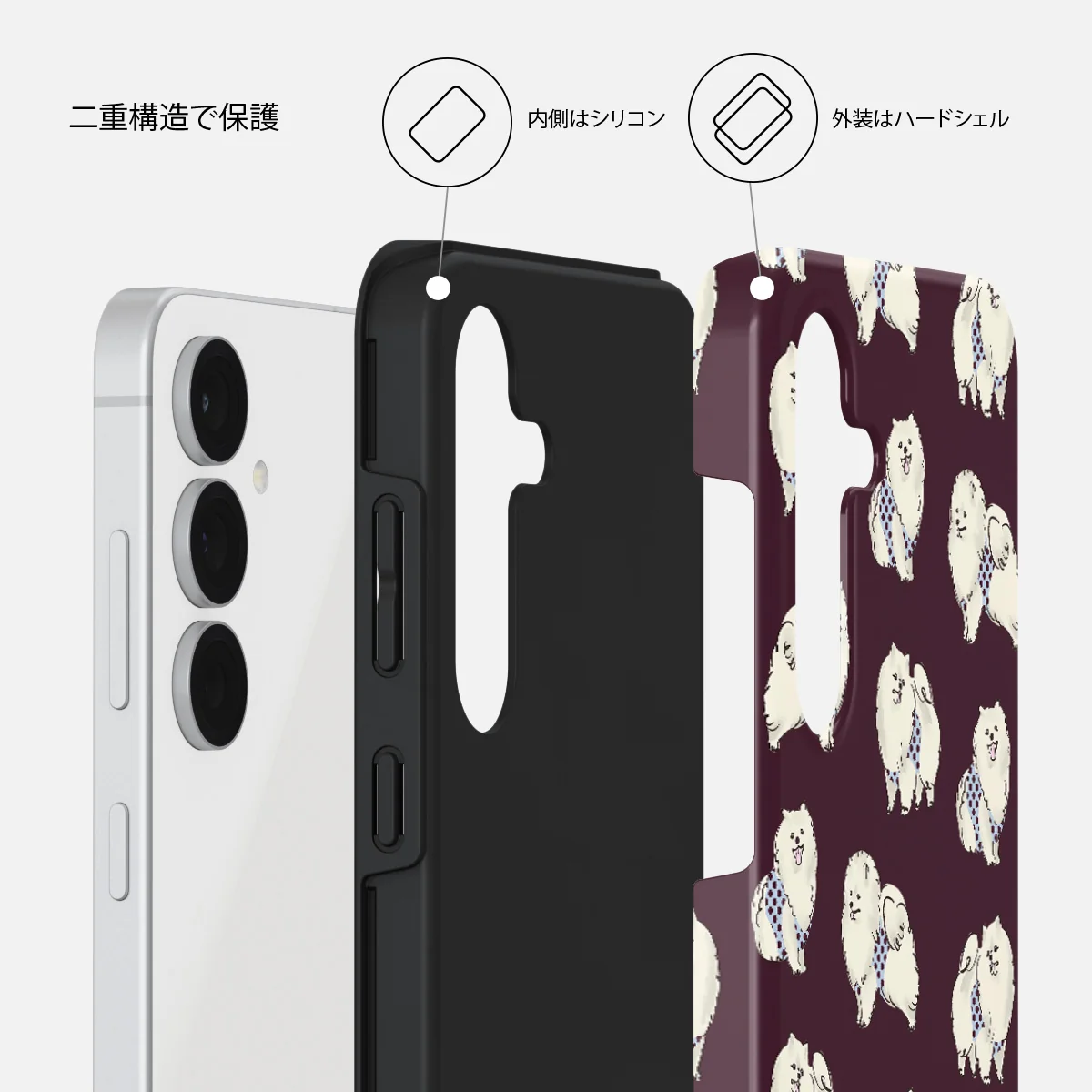Snooze - Samsung Galaxy S25 FE ケース