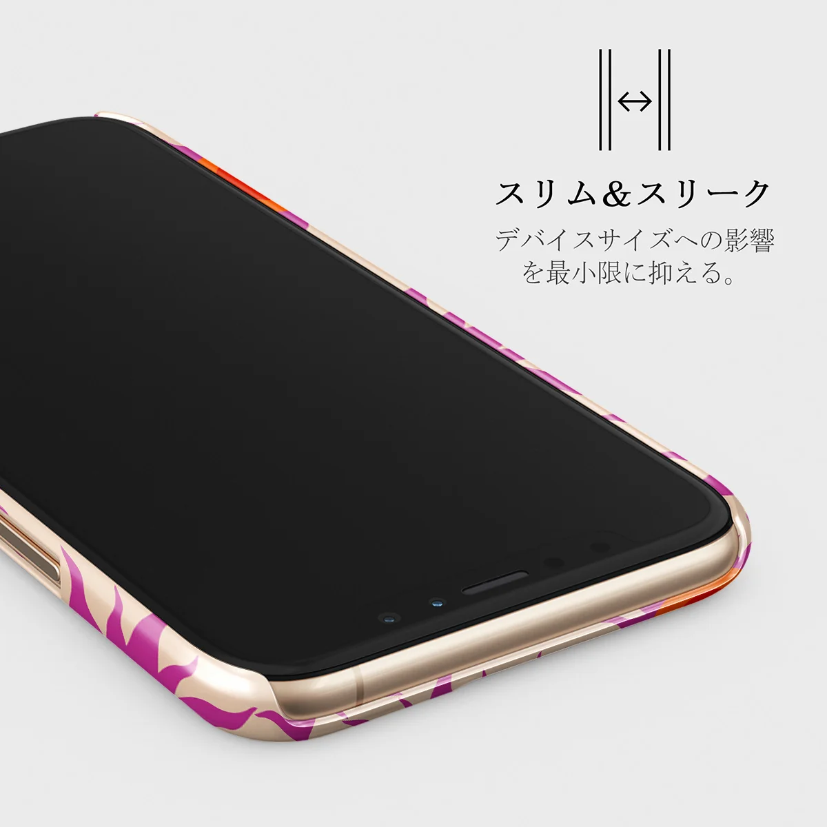 Sunset Glow - iPhone 11 Pro Max ケース