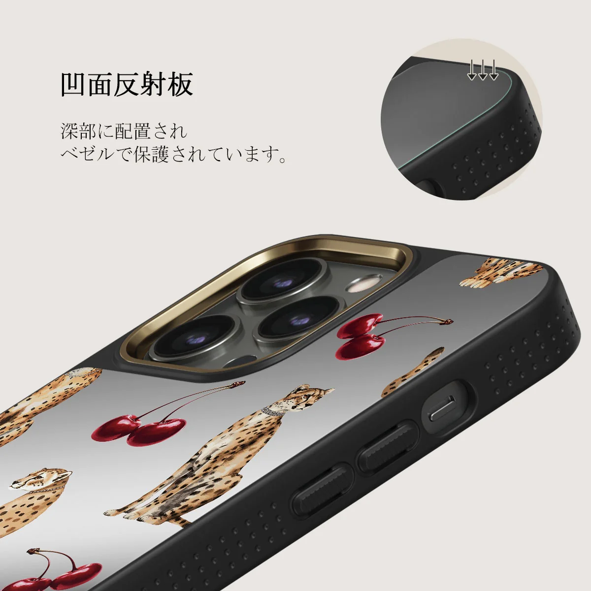 Cougar - iPhone 12 Pro ケース