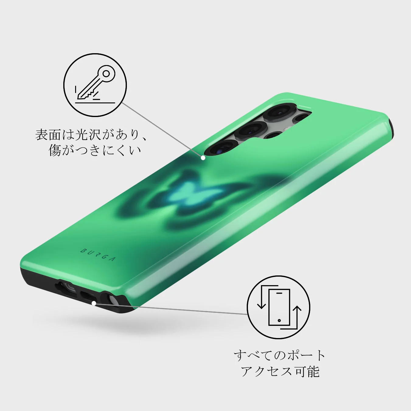 Energy - Samsung Galaxy S25 Ultra ケース